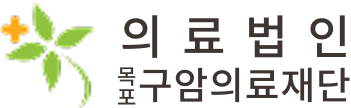 회사로고